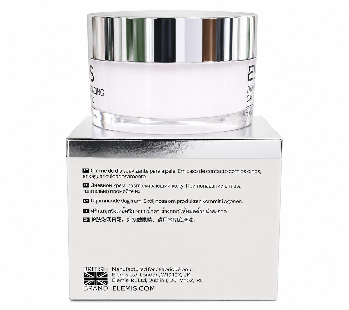 Elemis Dynamic Resurfacing Day Cream SPF 30 Smoothing Moisturizer 50ml / 1.6 oz