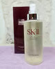 SK-II Facial Treatment Essence 330 ml / 11 oz – Pitera Anti-Aging Hydrating Serum Toner for Radiant Skin